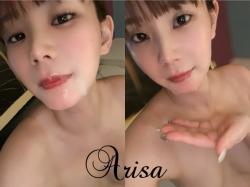 Arisa
