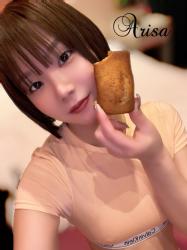 Arisa