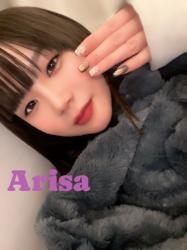 Arisa