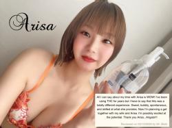 Arisa