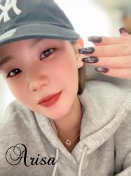 Arisa