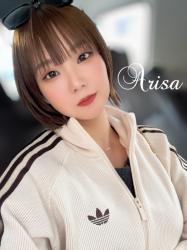 Arisa