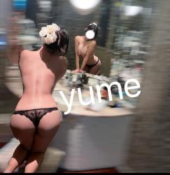 Yume