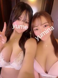 Yume