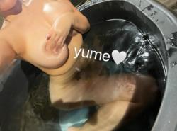 Yume