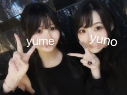 Yume