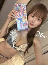 Moe