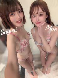 Moe