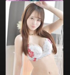 Moe