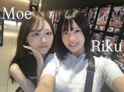 Moe