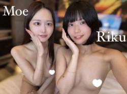 Moe