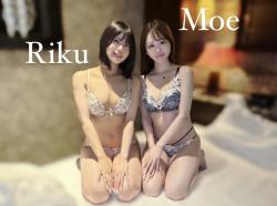 Moe