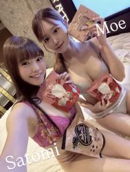 Moe