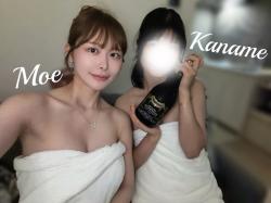 Moe