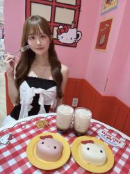 Moe