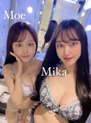 Moe