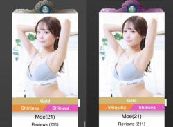 Moe