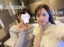 Moe