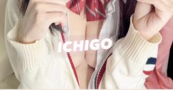 Ichigo