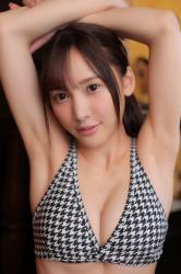 Airi