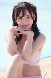 Airi