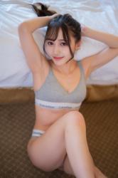 Airi