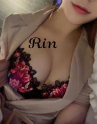 Rin