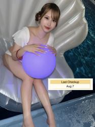 Milu