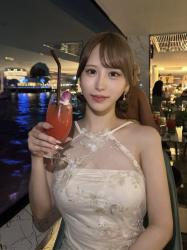 Milu