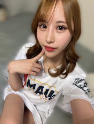 Milu
