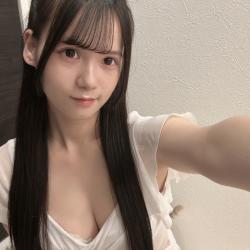 Nono