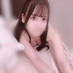 Nono