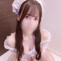 Nono