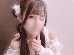Nono