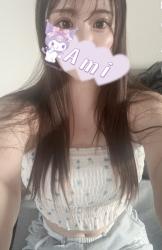 Ami