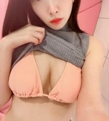 Narumi