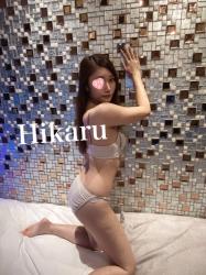 Hikaru
