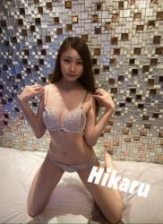 Hikaru