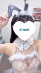 Ayumi