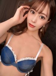 Mirei