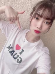 Maho