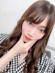 Maho