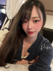 Reika