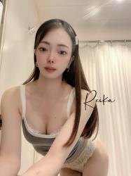 Reika