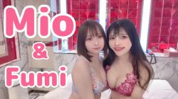 Fumi