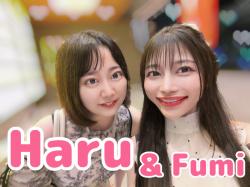 Fumi