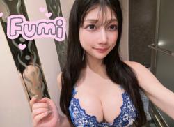 Fumi