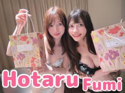 Fumi
