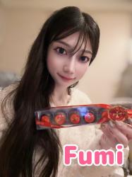 Fumi