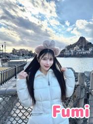 Fumi
